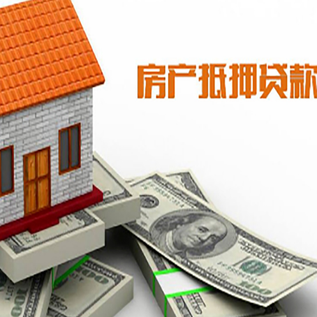 德格贷款公司新渝启服怎么选择