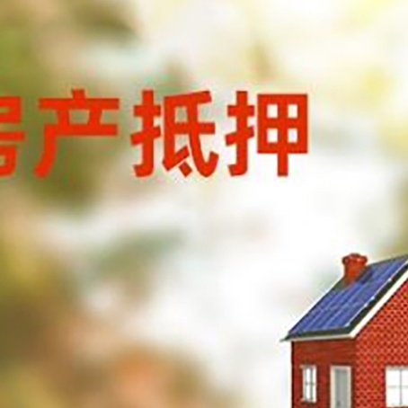 德格贷款中介公司新渝启服有哪些渠道