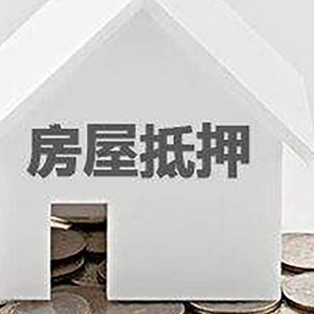 德格企业经营贷款的用途是什么?
