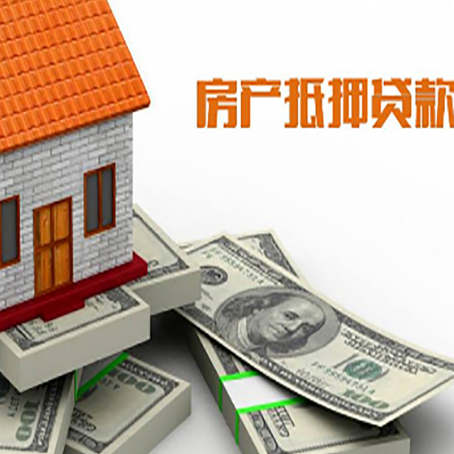 德格贷款助贷公司新渝启服十年老牌