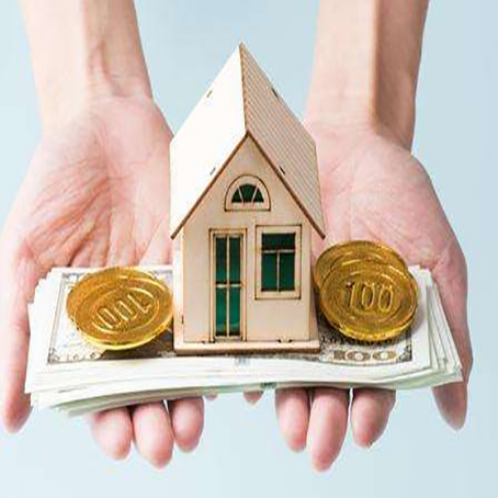 德格房产抵押贷款额度太低怎么办?